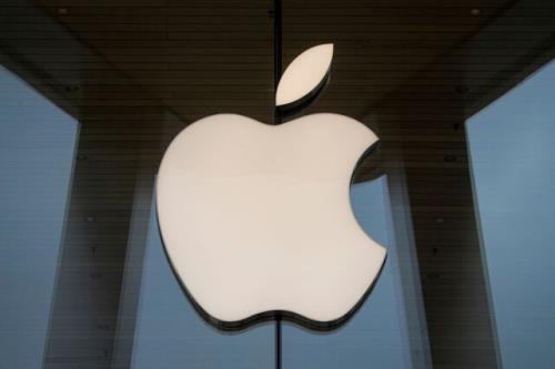 هدف گذاری اپل برای سرمایه گذاری 430 میلیارد دلاری در آمریكا