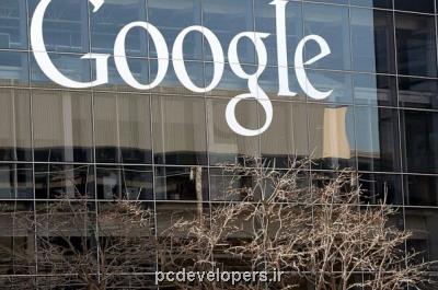 گوگل از پرداخت مالیات در ایرلند فرار كرد