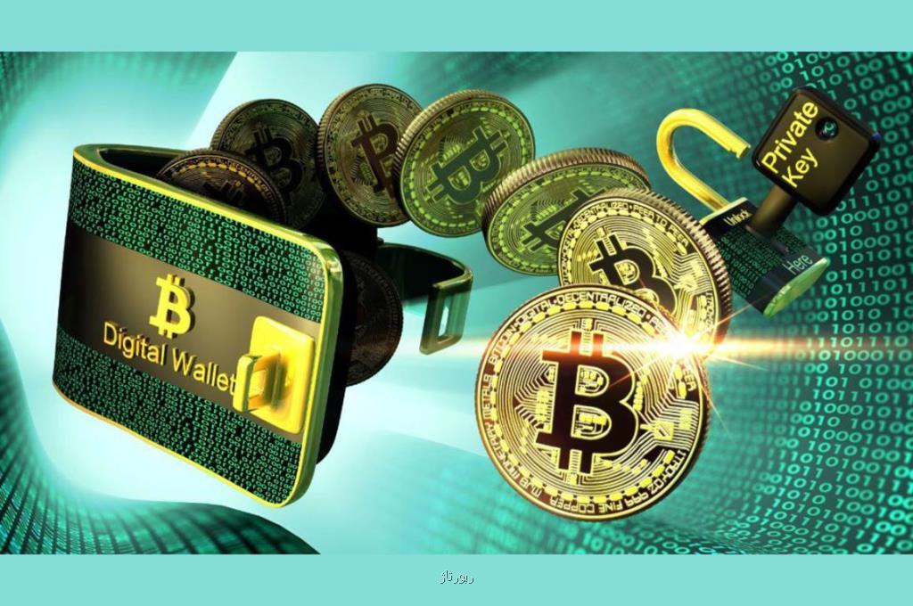 برترین صرافی انلاین خرید و فروش ارز دیجیتال