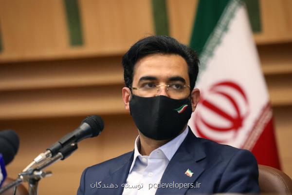 تصویب طرح صیانت از كاربران نظام حكمرانی فضای حقیقی را تضعیف می كند