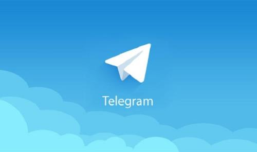 شروع پروسه دریافت جریمه روسیه از تلگرام