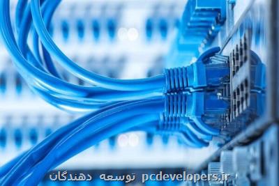 شرایط نامناسب قراردادهای بخش خصوصی ICT با سازمان های دولتی