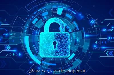جلوگیری از وقوع حمله گسترده سایبری به حوزه های زیرساختی کشور
