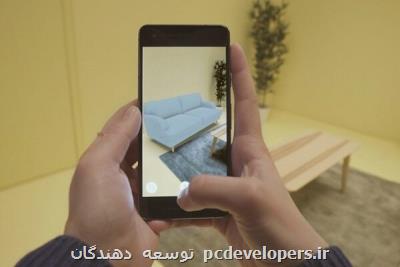 اپلیکیشن حذف و اضافه مبلمان به بازار آمد