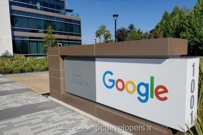 گرمای شدید مرکز داده گوگل را از کار انداخت