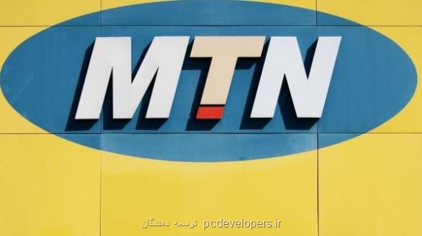 خروج MTN از مذاکرات خرید تلکوم آفریقای جنوبی