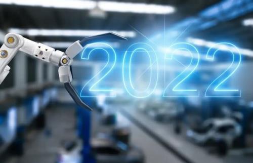 مهم ترین وقایع دنیای فناوری در سال 2022