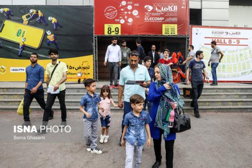 تهران در آستانه برگزاری بیست و ششمین نمایشگاه بین المللی الکامپ