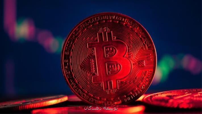 سقوط ۶ درصدی بیت کوین