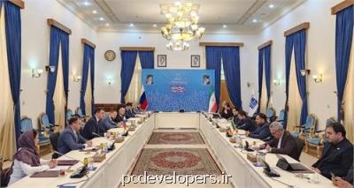 دیدار رییس رگولاتوری فدراسیون روسیه با وزیر ارتباطات