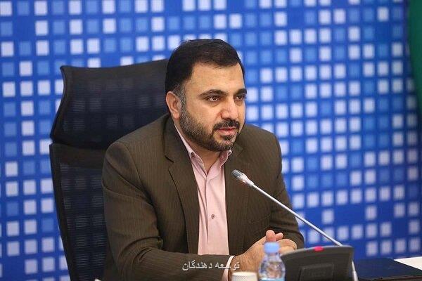 حذف کاغذ از مسیر ارائه خدمات دستگاه های دولتی