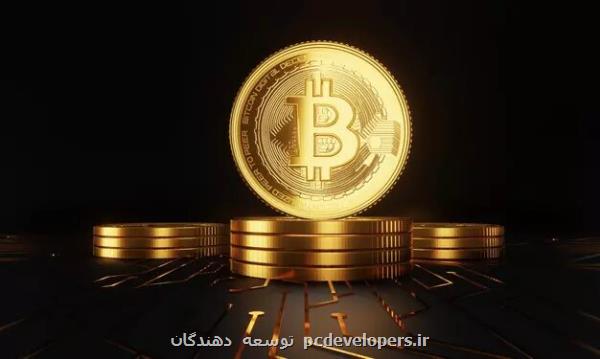 بیت کوین منتظر است