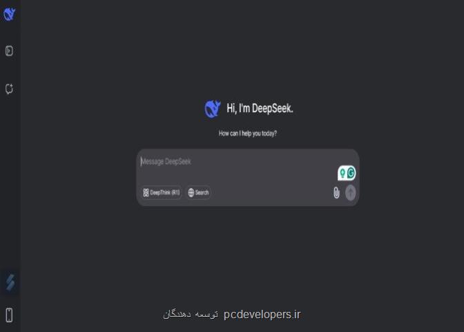 رقیب چینی و ارزان چت جی پی تی از راه رسید