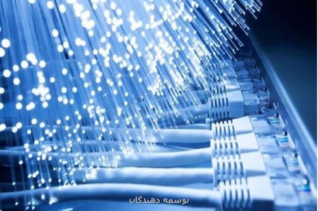 ایجاد یک میلیون اتصال در شبکه فیبر نوری در سال جدید