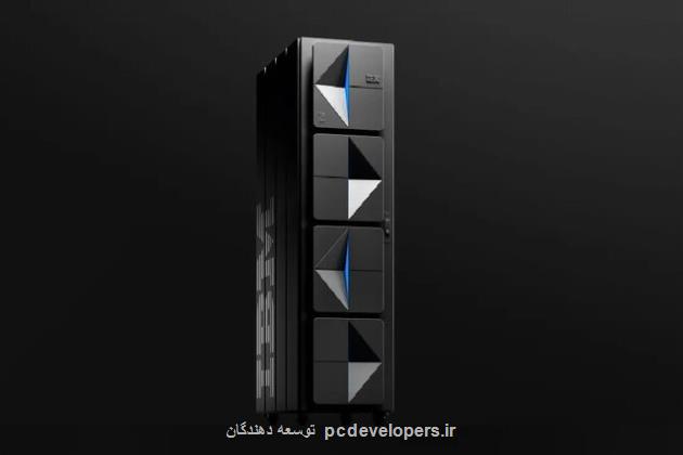 آی بی ام از جدید ترین سخت افزار خود برای هوش مصنوعی رونمایی کرد