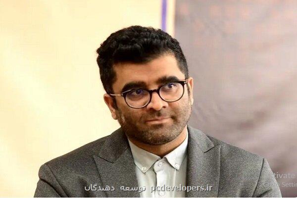 سرپرست دفتر معماری، هوشمندسازی و امنیت فضای مجازی رگولاتوری منصوب گردید