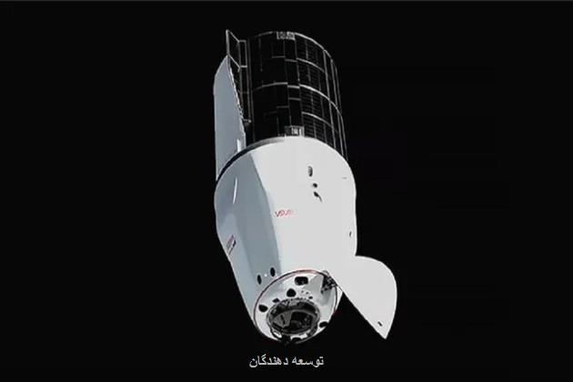 ارسال یک میکروسکوپ 3 بعدی به ایستگاه فضایی بین المللی