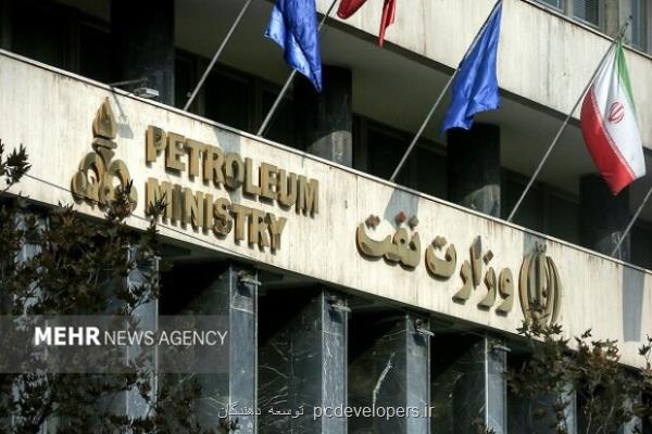 آغاز فعالیت اپراتورهای هوشمندسازی در وزارت نفت بزودی