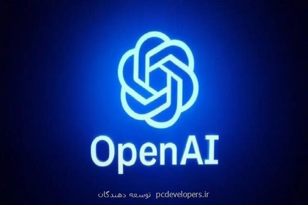 کدام مدل هوش مصنوعی اوپن ای آی بهتر است؟