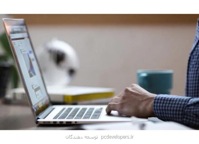 راهکارهای حفظ حریم خصوصی آنلاین