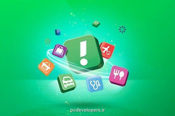 تغییر الگوی سفر و خدمت در دوران بحران