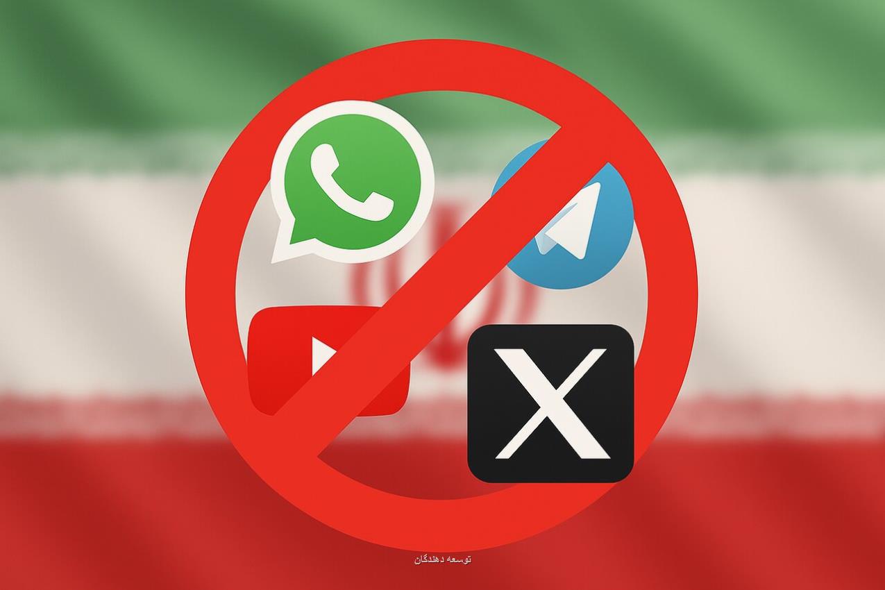 استفاده 85 درصد کاربران از فیلترشکن نشانه مقاومت جمعی و زیرپوستی ضد تصمیم سازی های نادرست است