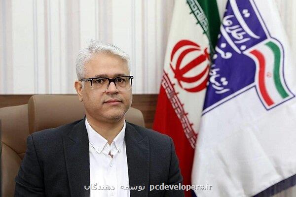 مأموریت وزارت ارتباطات برای اجرای زیست بوم دیجیتال در تجارت و انرژی