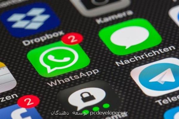 تماسهای صوتی واتساپ و تلگرام در روسیه مختل شد گام بعدی ممنوعیت؟