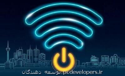 وزیر ارتباطات از وضع اینترنت ناراضی تر از مردم است