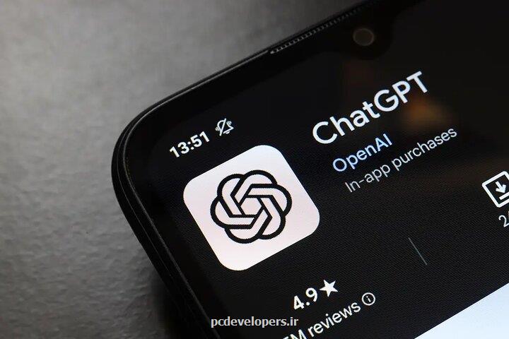 چت جی پی تی یک نوجوان را به کشتن داد
