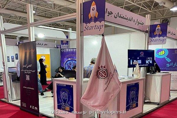 شروع انتشار ویدیو های معرفی شرکت کنندگان الکامپ ۲۸