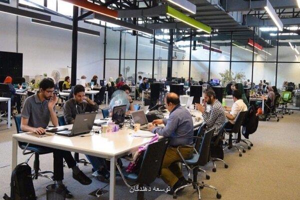 افتتاح شعب پارک ICT در 3 استان آموزش هوش مصنوعی در استانهای محروم