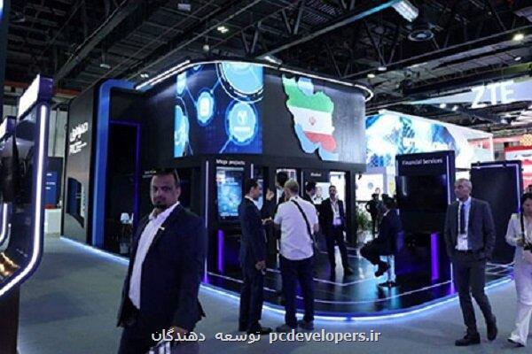بازدید معاون وزیر ارتباطات از غرفه همراه اول در رویداد جیتکس ۲۰۲۵