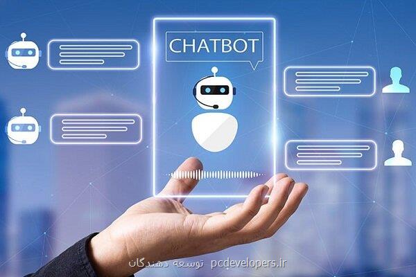 افت بازدید سایت ها در سایه چت های هوشمند عصر کلیک و سئو پایان می یابد