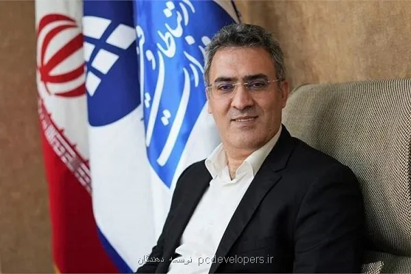 خطای محاسباتی رتبه ایران را در زندگی دیجیتال پایین آورد