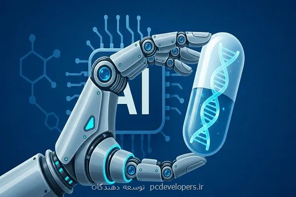 تشکیل کارگروه تدوین سند سودجستن از هوش مصنوعی در سازمانهای دولتی