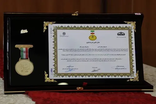مدال افتخار حامی مدرسه سازی ایران به ایرانسل رسید