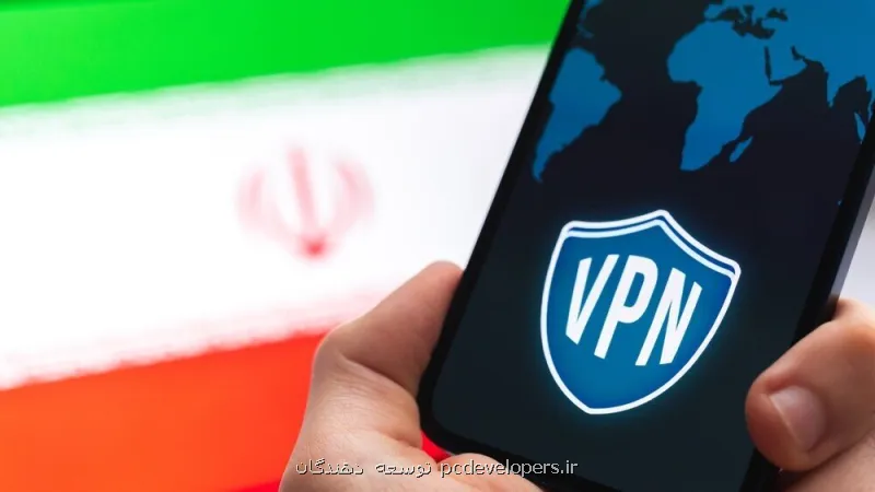 خطر قطع دسترسی میلیونها ایرانی به VPNهای رایگان