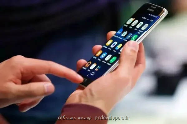 درآمد بیش از ۵هزار میلیارد تومان از محل منابع در رابطه با موبایل