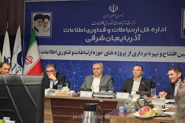 بهره برداری سایت ارتباطی روستایی ایرانسل در آذربایجان شرقی