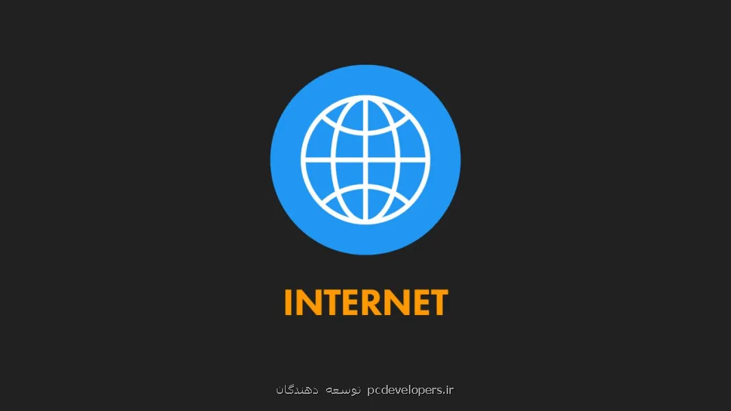 سهم بالای ترافیک روبات در ترافیک اینترنت ایران