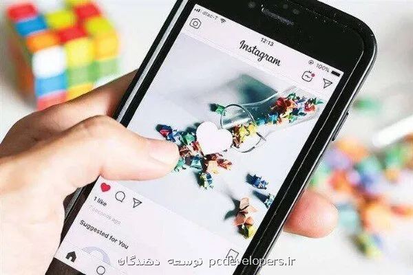 توافق ۱۸میلیاردی طراحی اینستاگرام را تغییر می دهد؟