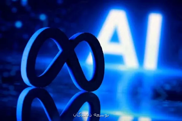متا در آمریکا به پرداخت ۲۵ میلیارد دلار جریمه شد