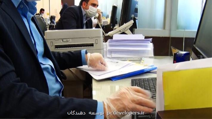 دوركاری بدون پروسه مناسب محكوم به شكست است