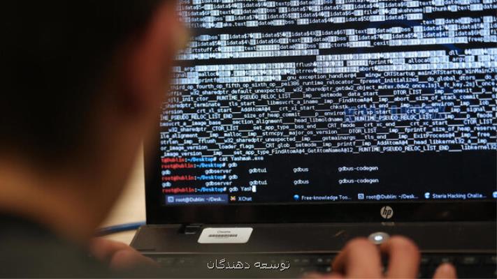 سایه یك حمله بر آمازون، اسنپ فود و دیگران