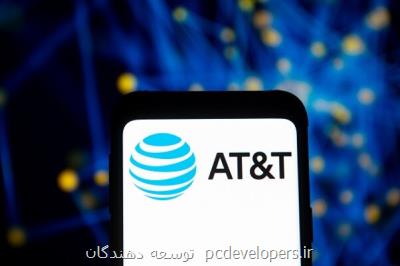 اپراتور آمریكایی مشتركانش را مجبور به تعویض گوشیهای قدیمی می كند