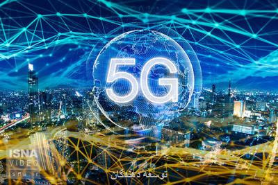 حركت به سمت 5G با نبود تقاضا گرفتار چالش می شود