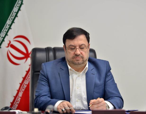 تاكید بر تحول دیجیتالی دستگاه قضایی كشور