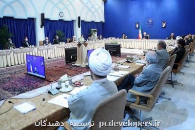 طرح دو فوریتی مجلس برای تكمیل شبكه ملی اطلاعات