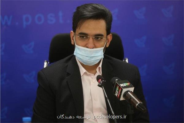 فیلترینگ و فروش فیلترشكن منطقی ندارد